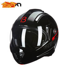 Beon Winter Men's Motorcycle Flip Up Helmets Motorbike Variety Moto Personality Locomotive Helmets Femal Helmet 2024 - buy cheap