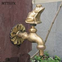 MTTUZK-grifo jardín exterior con forma de animal, llave de agua con rana de latón antiguo para lavadora/riego de jardín, Animal 2024 - compra barato