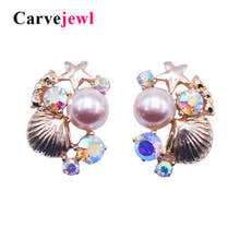 Carvejewl stud earrings crystal AB rhinestone simulated pearl shell shape stud earrings for women jewelry New Korean earrings 2024 - buy cheap