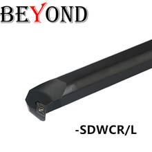 BEYOND S20R SDWCR S16Q-SDWCR11 S25S-SDWCR11 Portaherramientas de torno interno de 20 mm Herramienta de torneado Insertos de carburo CNC DCMT DCMT11T304 2024 - compra barato