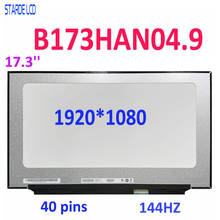 17.3'' FHD B173HAN04.9 LCD Screen Display IPS LED Panel Matrix Matte Replacement LP173WFG-SPB1 1920x1080 40 pins 144HZ 2024 - buy cheap