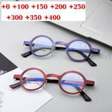 Gafas de lectura ultraligeras con bloqueo de luz azul, anteojos de presbicia redondos con montura pequeña, gafas de hipermetropía con 0, + 4,0, Unisex, NX 2024 - compra barato