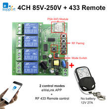 Controlador remoto inteligente para puerta de garaje, módulo de relé inalámbrico, receptor con Wifi, voz EWeLink, aplicación + Control remoto de 433mhz 2024 - compra barato