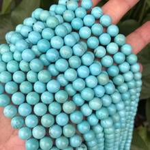 Round Natural Turquoises Stone Beads DIY Loose White Turquoises Stone Beads Howlite Bead For Jewelry Making 4/6/8/10/12mm 2024 - buy cheap