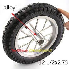 12 1/2 x 2.75 Front and Rear wheel assembly 12 1/2X2.75 tire for Razor Dirt Rocket MX350 MX400 Mini Dirtbike 2024 - buy cheap