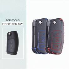 Leather Remote Holder Keychain for Ford Focus 2 3 4MK2 MK3 MK4 Kuga Edge Mondeo Escape Escort Ecosport Fiesta Fob Shell 2024 - buy cheap