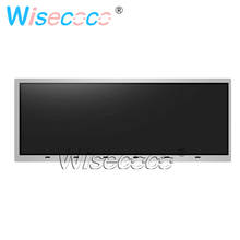 10.2 inch 800*256 resolution TX26D13VM2BAA lcd screen industrail  use 2024 - buy cheap