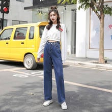 Fa9011-1 2019 new autumn winter women fashion casual  Denim Pants womens jeans high waisted jeans skinny 2024 - buy cheap