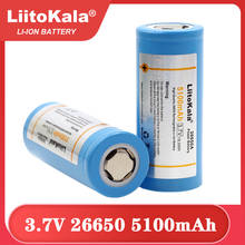 Аккумуляторная батарея LiitoKala 26650-50A, 5000 мАч, 26650 Li-ion, 3,7 в, 20 А, 3,6 В, 1 шт. 2024 - купить недорого