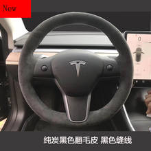 High-quality DIY Hand Sewn Black Suede Steering Wheel Cover for Tesla 3 Model 3  Model S  Model X  Car Accessories 2024 - buy cheap