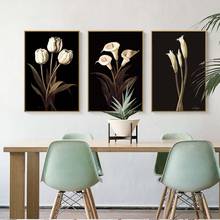 Современное украшение для дома, плакат с белыми лилиями и цветочным рисунком, искусство на стену, картина для гостиной без рамки 2024 - купить недорого