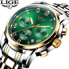 LIGE Men Watches Top Luxury Brand Full Steel Waterproof Sport Quartz Watch Men Fashion Date Clock Chronograph Relogio Masculino 2024 - buy cheap