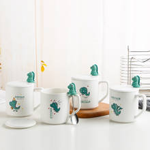 LDFCHENNEL керамические кофейные кружки для дома, офиса, дизайн, 3D динозавр, милый мультфильм, напиток, чай, молочная вода, чашки с крышкой, Бесплатная ложка, пара 2024 - купить недорого
