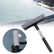 Car Window Squeegee Window Handle Cleaning Brush Non-Telescopic Rod Glass Squeegee for Home Office Cars 2024 - buy cheap