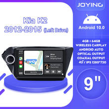 9 inch Central Multimidia 1Din Android 10 Car Radio Stereo Head Unit Carplay For KIA RIO K2 2012 2015 Left Drive Steering Wheel 2024 - buy cheap