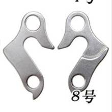2pcs Derailleur Hanger Gear Mech Dropouts W screws for KONA BERGAMONT NORCO MARIN FUJI KHS MONGOOSE DIAMONDBACK APOLLO Coluer 2024 - buy cheap