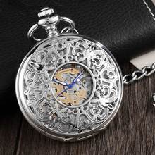 Мужские Механические карманные часы в стиле стимпанк серебристые с гравировкой в китайском стиле ретро 2024 - купить недорого