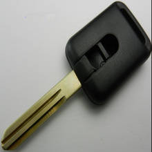 Micra capa da chave remota com 2 botões para nissan elgrand qashqai x-trail navara almera 2024 - compre barato