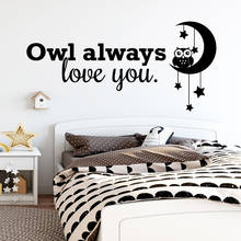NEW Animal Owl Wall Stickers Decorative Sticker Home Decor Pvc Wall Decals Decoration Accessories 2024 - buy cheap
