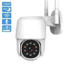 Sailvde WiFi IP Camera Outdoor 1080p 4x Digital Zoom Wireless Security CCTV Camera Bidirectional Audio Cloud CCTV Monitoring 2024 - buy cheap
