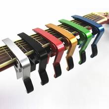 Capos guitarra elétrica de metal capo rápida mudança braçadeira chave guitarra acústica clássica capo parte acessórios 2024 - compre barato