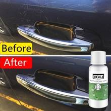 20ML HGKJ-11 Car Paint Scratch Repair Agent for Geely  SC7 MK CK Cross Gleagle Fiat Punto 500 Palio Argo grande 2024 - buy cheap