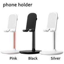 New Desk Mobile Phone Holder Stand For IPhone IPad Xiaomi Huawei Metal Desktop Tablet Holder Table Cell Foldable Extend Support 2024 - купить недорого