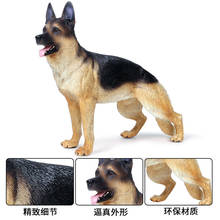 New Simulation Wild Animal Model Shepherd Dog Animal Large Pet Dog Children's Hand-made Toys Ornaments Home Decorations 2024 - buy cheap