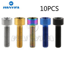 Wanyifa-tornillos de M5 x 18mm para bicicleta, cabeza de estigma Allen, 10 Uds. 2024 - compra barato