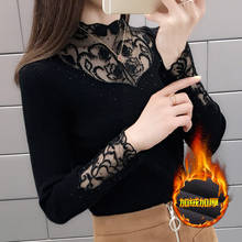 Suéter feminino de malha com gola de renda, blusa feminina de manga longa slim fit para outono e inverno 2024 - compre barato