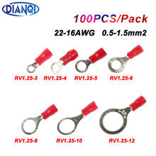 Anillo de crimpado aislado rojo DIANQI RV1.25-5 conector de cable de terminal 100 unids/pack RV1-5 RV 2024 - compra barato