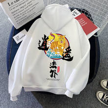 Sudadera con capucha para hombre y mujer, ropa de calle informal estilo Hip Hop japonés, Jersey holgado de estilo Harajuku, a la moda 2024 - compra barato