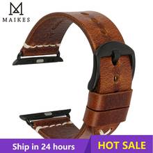 MAIKES Watch Accessories Watchband For Apple Watch Bands 45mm 41mm For iWatch Strap 42mm 38mm Series 7 6 5 4 3 2 iWatch Bracelet 2024 - buy cheap