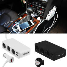 4 USB Port[6.8A]+3 Car Cigarette Lighter Slot Splitter Fast  Safe Charging Charger Smart IC for auto-voltage detection 2024 - buy cheap