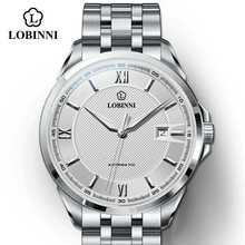 Lobinni Casual Automatic Men mechanical Watch Waterproof Male WristWatch Sport Stainless Steel Sapphire Strap Date Design Clock 2024 - buy cheap