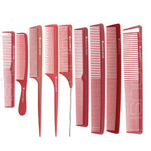 9 pcs Hair Cutting Comb In Red Color, Hair Carbon Antistatic Comb V-09 With Professional Design Hair Cut Tools Wholesale Price 2024 - buy cheap