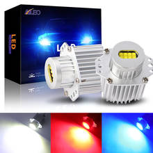 Luces LED CANbus 80w para coche, marcador de Ojos de Ángel, bombillas blancas sin errores para BMW E90, E91, 3 Series 325i, 328i, 335i, 2006-2008, 2 uds. 2024 - compra barato