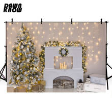 DAWNKNOW Merry Christmas Light Tree Fond Photo Background Fotografia Photography Backdrop Photocall Children Studio lv976 2024 - buy cheap