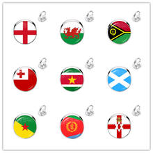 Irlanda, país de gales, vanuatu, tonga, suriname, escócia, guiana francesa, eritreia, irlanda do norte bandeira nacional anéis de cabochão de vidro 2024 - compre barato