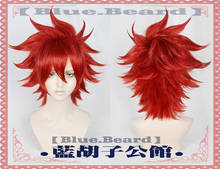 New Anime SKoo Reki Cosplay Wig Red Short Heat Resistant Hair Adult Halloween Role Play SK8 the Infinity SK Eight 2024 - buy cheap