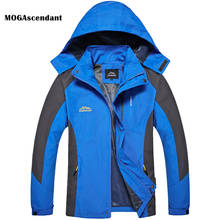 Men's Outdoor Jacket Waterproof Windbreaker Hooded Jackets Male Sportswear Outwear Coat Military Tactical Coats Plus Size 4XL 2024 - buy cheap