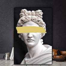 Vaporwave Sculpture of Apollo Canvas Art Posters Graffiti Art Canvas Paintings on The Wall Art Cover Face Art of Apollo Pictures 2024 - buy cheap