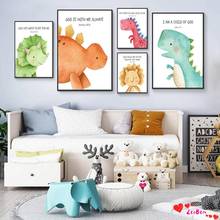 Cartoon Dinosaur Canvas Painting Cute Baby Animal Nursery Wall Art Poster and Print for Kids Bedroom Home Decoration Pictures 2024 - buy cheap