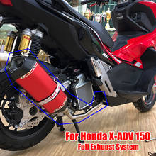 Front Middle Link Pipe Slip On For Honda XADV X-ADV 150 Full System Motor Stainless Steel Exhaust Escape Modified 2024 - buy cheap