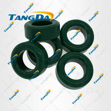 Núcleo de ferrita verde aislado, anillo magnético de 12x7x5mm, interferencia de bobina TANGDA T, 12, 7 y 5 mm 2024 - compra barato