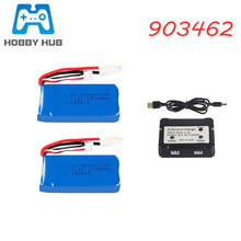 7.4V 1500mAh 2800mAh Lipo Battery+Charger Set For Feilun FT009 RC Boat car Spare Part Li-po battery 2S EL-2P Plug #25C 2024 - buy cheap