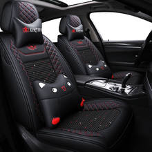 Black Red Leather Material Car seat covers For lexus ct200h rx gs300 is250 es ls nx gs gx lx rc lc ux accessories 2024 - buy cheap