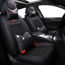 Black Red Leather Car seat covers For audi a4 b8 b6 b7 avant a3 8p a5 sportback q2 q3 a7 q7 4l 100 c4 a6 4f c7 c5 accessories 2024 - buy cheap