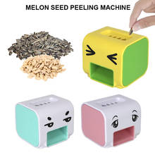 Electric Melon Seed Machine Sunflower Seeds Peeler Multifunction Child Assist Shelling Machine Peeling Melon Artifact Lazy Tool 2024 - buy cheap