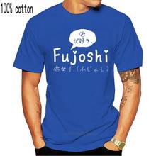 Printed Men T Shirt Anime Tshirt For Otaku (For Yaoi Fangirl) Fujoshi Fujoshi Women T Shirt 2024 - buy cheap